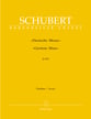 German Mass-Full Score SATB Full Score cover